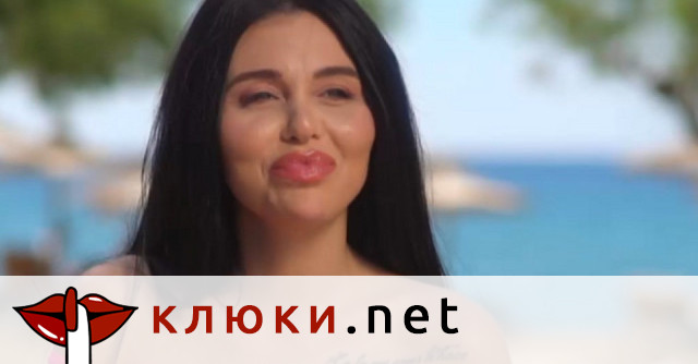 Емили от “Ергенът” смъртно обидена на Валентин, призна, че се влюбва в Краси (Подробности)