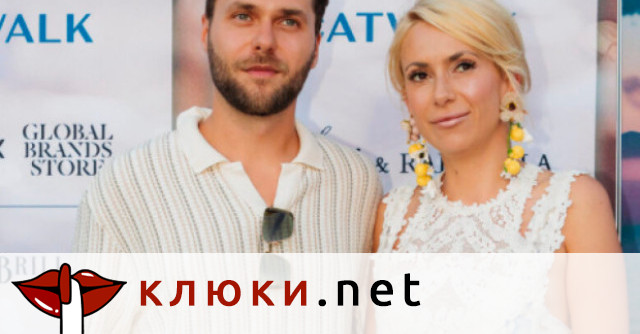 Изненада! Ергенът Алек горд татко на дъщеричка от три месеца, не може да нахвали Царина (Подробности)