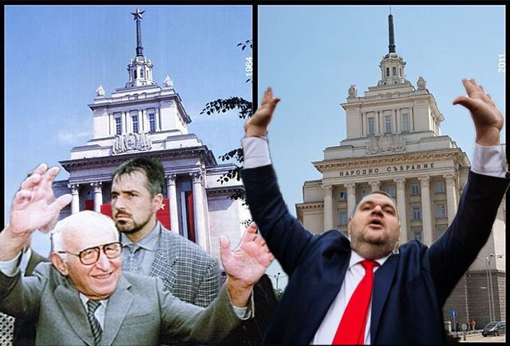 Кабинетът и Партийният дом на Бай Тошо са на Шиши! Охраната на Бай Тошо е на Шиши, БСП е на … Това ли било “демокрацията”, която чакахме?