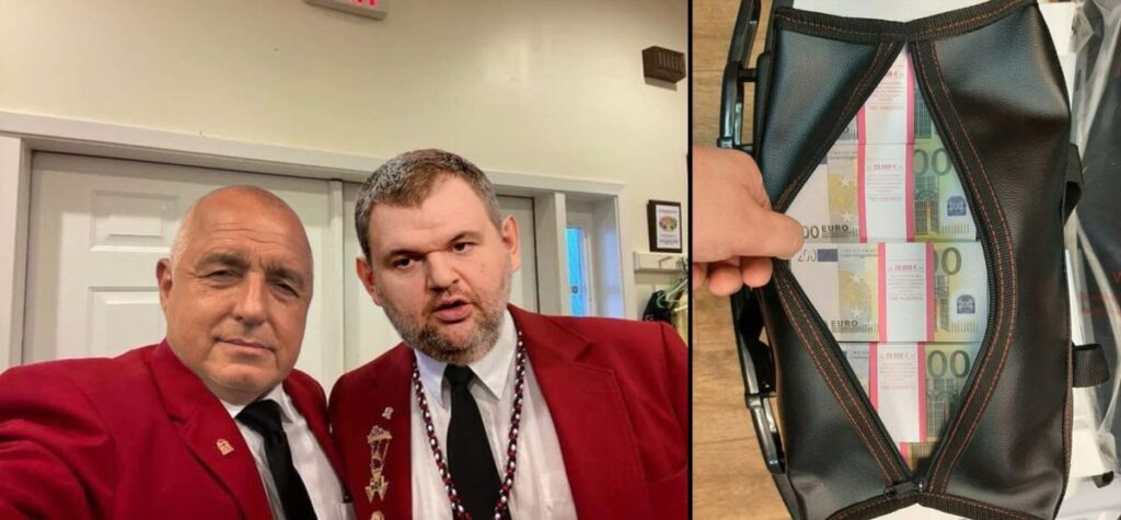 Колко наем плаща Пеевски на Борисов за партия ГЕРБ?