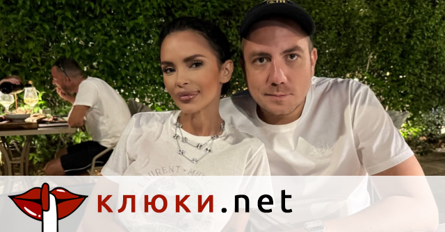 Мария сипе суперлативи за новия си съпруг, заживя на първа линия в Корфу (Видео)