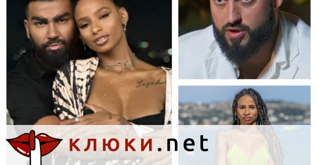Мощни обиди от Пенко към Лили Естер заради произхода ѝ, Азис скочи в нейна защита (Снимки + Видео)