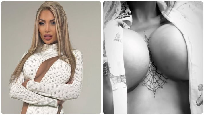 НАПРАВИ ГО!! Ето ги ГОЛИТЕ БОМБИ на Джулиана Гани в близък план! (СНИМКИ)