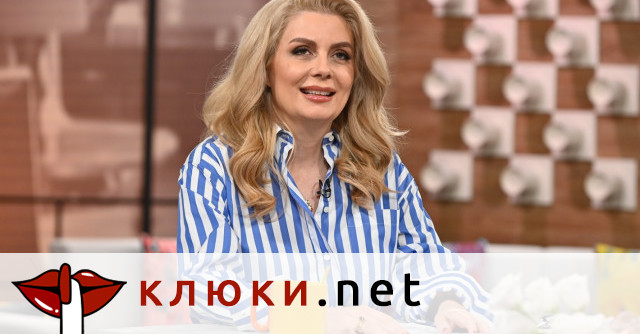 Опа! Венета Райкова в близка среща с извратеняк (Водещата втрещи със скандално признание – Подробности)