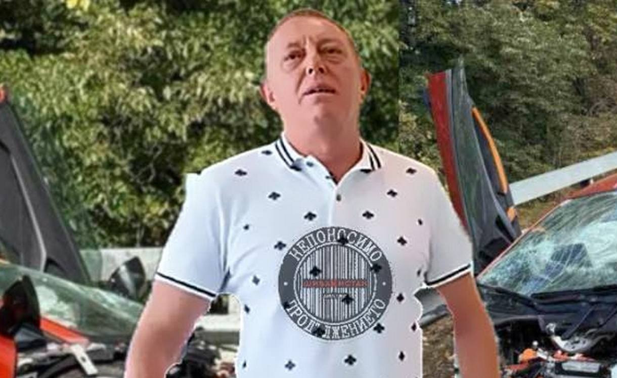 Помляното Ламборгини на Весо Рижавия купено с пари от „Арена Шумен“