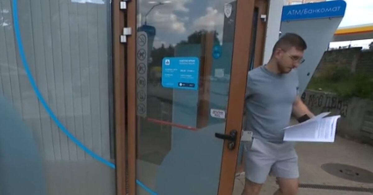 Скандал! Вътрешен човек от ОББ помогнал на пишман крадеца от Дианабад?