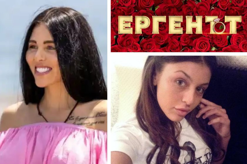 Стара снимка шокира всички: Емили е била истинска красавица преди скалпела (СНИМКИ ПРЕДИ И СЛЕД)