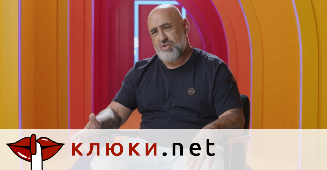 Тираджията Калин изтегли късата клечка в новия Big Brother (Любимецът на публиката изхвърча на номинации срещу отбор ексцентрици)