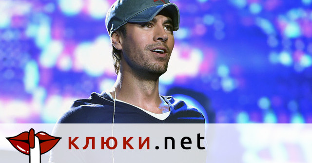 Шоу с хитове от три десетилетия: Енрике Иглесиас взриви „Васил Левски“ пред 30 000 души
