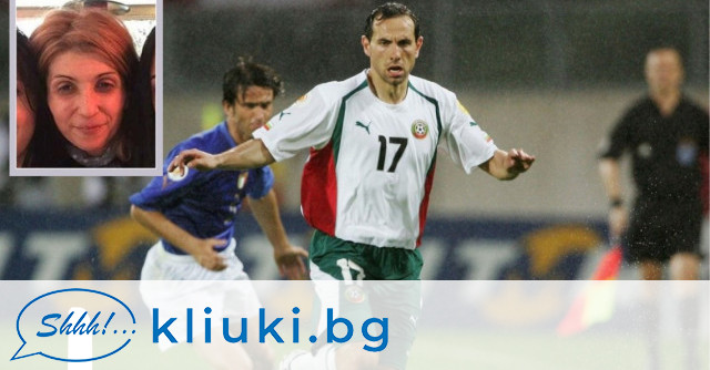 15 г. затвор и конфискация на цялото имущество за банкерката, измамила Мартин Петров