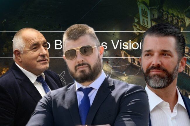 Бойко Борисов каза нищожно по-малко в Нюзкурника на НС за Уолстрийтгейт, отколкото пред Зайчарника на Николай Бареков: Тръмп-младши е просто дете на приятел!