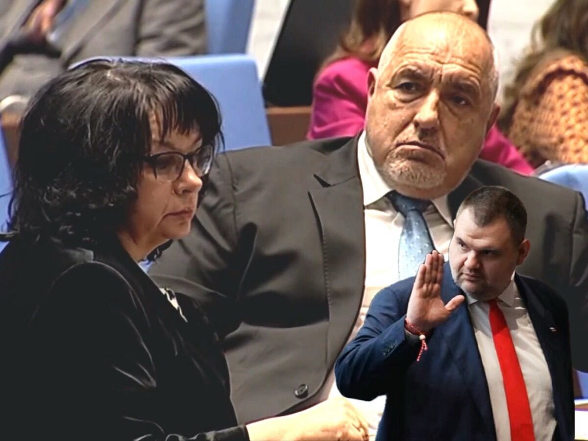 Властта опитва с измами са скрие огромния бюджетен дефицит Иде финансова катастрофа!