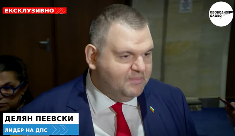 Ексклузивно! Пеевски: Президентът Румен натиска БНТ, истерясал е – жалка гледка! (ВИДЕО)