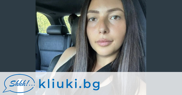 Зов за помощ: Търси се портмонето с личната карта на тежко ранената при ралито край Варна