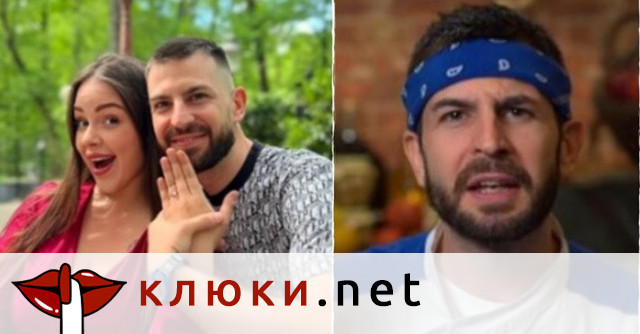 Камелия на Чоткин с амбициозно начинание, празнува с торта, бонбони и цветя (Снимки)