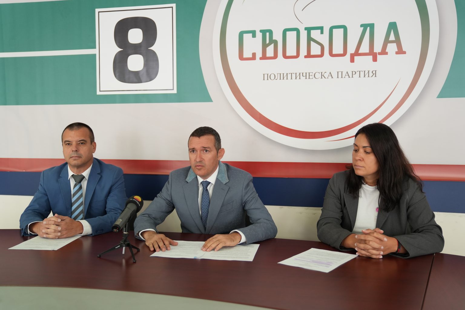 Коя е партия „Свобода”, станала трета на вота в Пазарджик?
