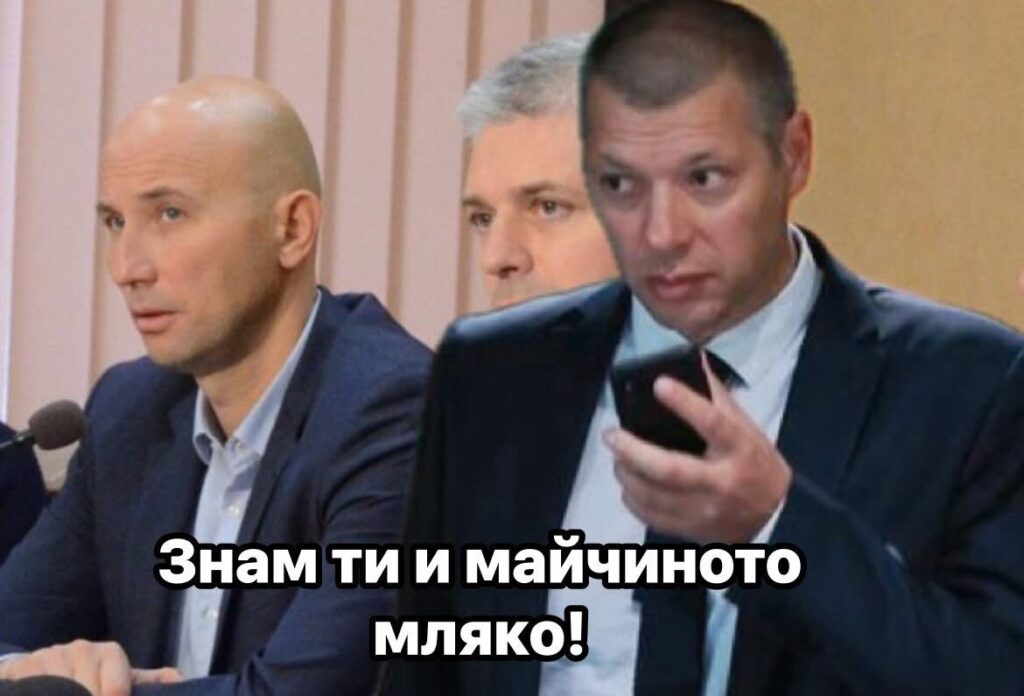Нечуван скандал! Стана ясно КОЙ от КПК заплаши зам. кмета на Варна и с какво!