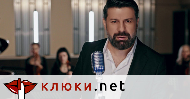 Тони Стораро празнува 50 години: Готви грандиозна изненада