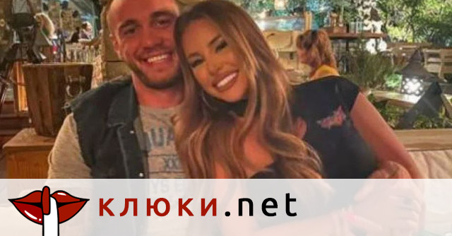 Бившият на Гери Никол изненада феновете: Отвори италиански ресторант в Бояна и започна строеж на собствен дом