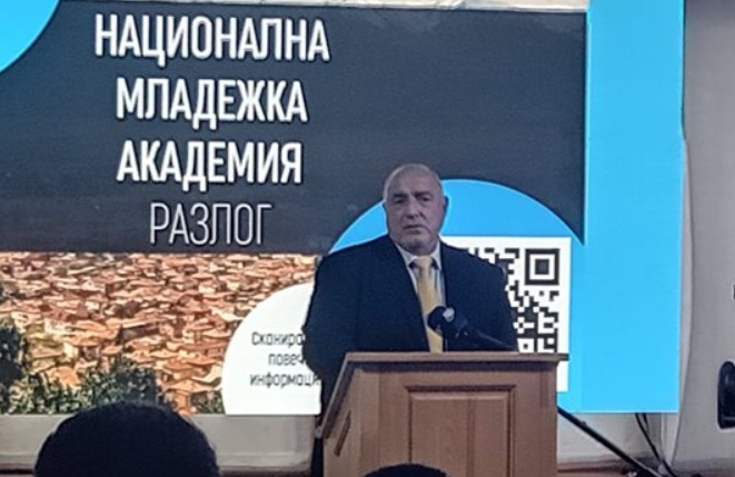 Борисов освети пътя на парите от Черепа към ПП