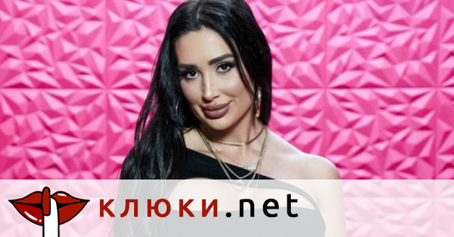 Брадърката Атижа се оплака от мощните си задни части (Амбициозната мома гони рекордите на Гинес с дирник – Снимки)
