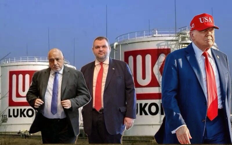Важно в BNEWS: Ето колко опасни са зависимият от OFAC Делян Пеевски и слугите му от ГЕРБ за националната сигурност на България!?