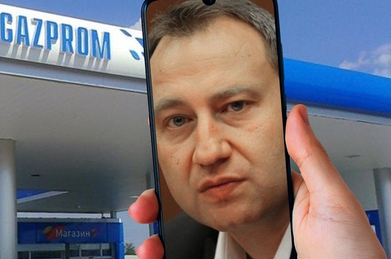 „Газпром“ става Avia: България има нов голям играч в горивата