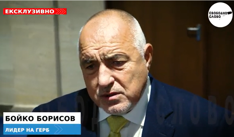 Ексклузивно! Борисов: Протестите са, за да не се приеме бюджет в евро! (ВИДЕО)