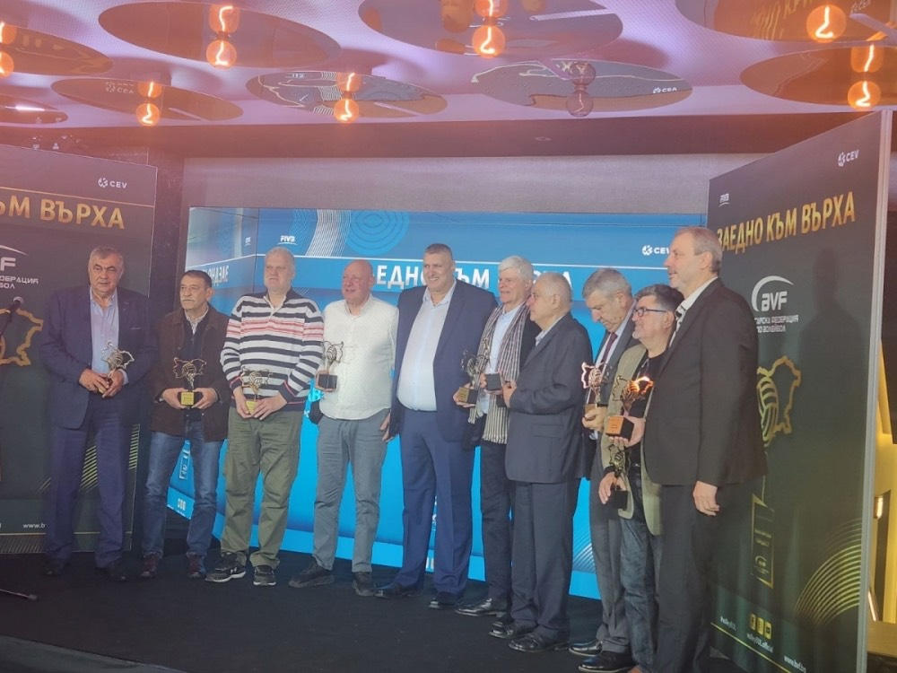 ЕКСКЛУЗИВНО! Българската федерация по волейбол отличи efbet със специална награда