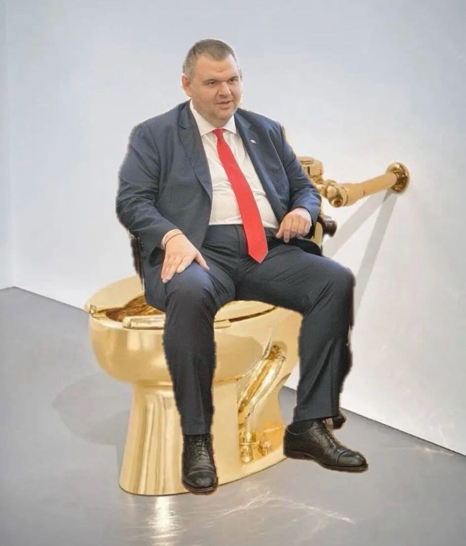 Извънредно! Издирва се къде е златната тоалетна чиния на Пеевски и къде живее, освен в частния му Falcon!