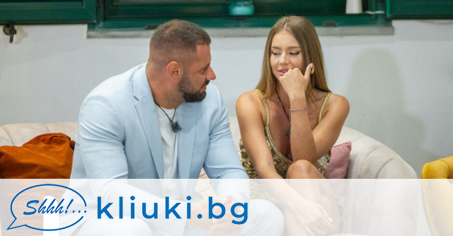 КОЙ КОГО ЗАРЯЗА?! Киара влюбена и щастлива с нов мъж! (гаджето й е на нейната възраст, а от Краси Тъпото няма и следа – ВИЖ ТУК)