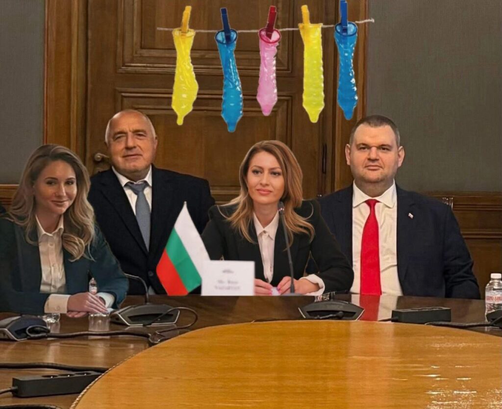 КОЙ организира малоумната защита от ГЕРБ за английския на Рая НаДелян и как освети ли Шишковите капии в партията на Борисов!
