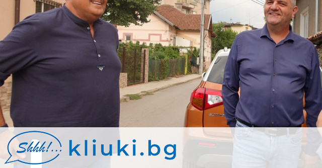 Кошмар за Веско Маринов! Спряха му секса, Веси се гнуси от туловището му