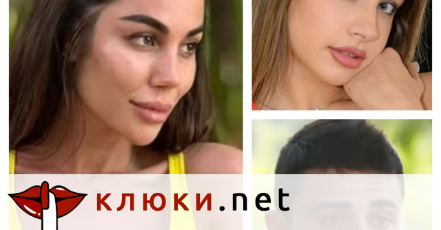 Подкрепят се! Даниела Рупецова скочи в защита на Натали от “Ергенът: Любов в рая” (Подробности)