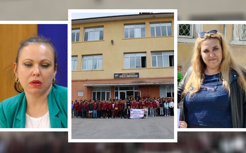 Родители пред Narod.bg: Роми беснеят в ОУ „Христо Смирненски“ в Пазарджик, шефката от ПП дреме
