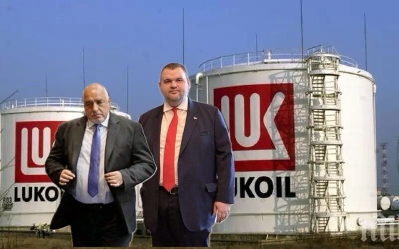 Топадвокат: Пеевски се готви да заграби Лукойл като КТБ и да арестува Бойко Борисов!