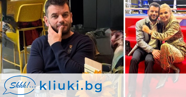 ТРУС!! Никой и никога не е предполагал това за продуцента Иван Христов! (още разкрития)