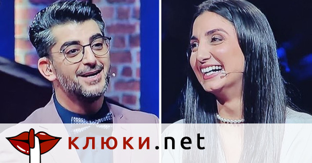 Християна Лоизу скри шапката на Сашо Кадиев в “Кой да знае”, похвали се с мъж мечта (Подробности)