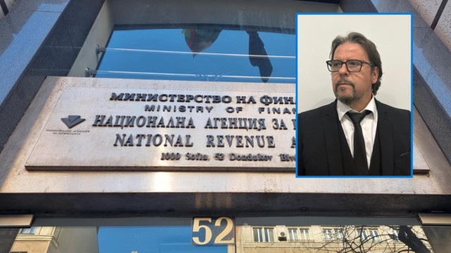 Христо Марков е новият шеф на Националната агенция за приходите
