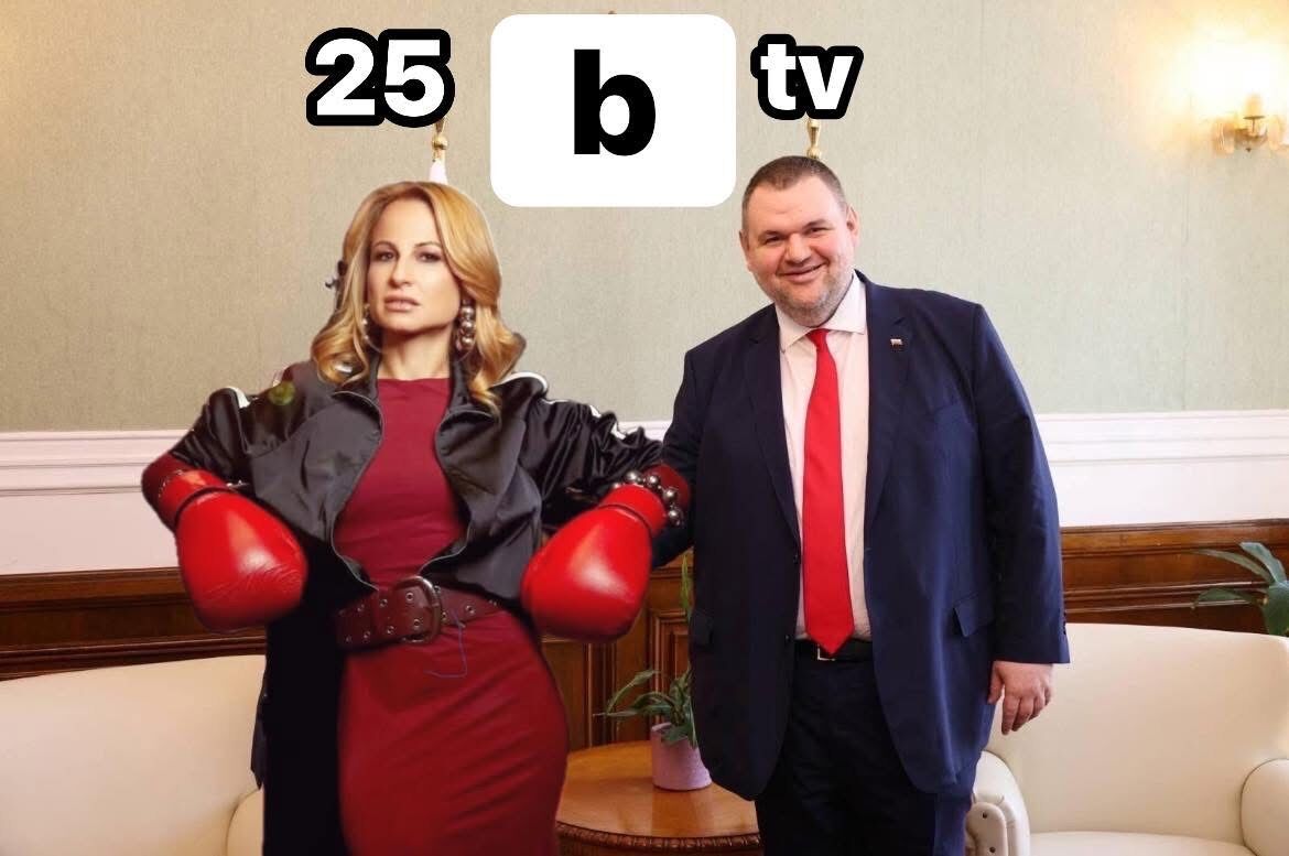 BNEWS пръв съобщи КОЙ уволни Цънцърова!