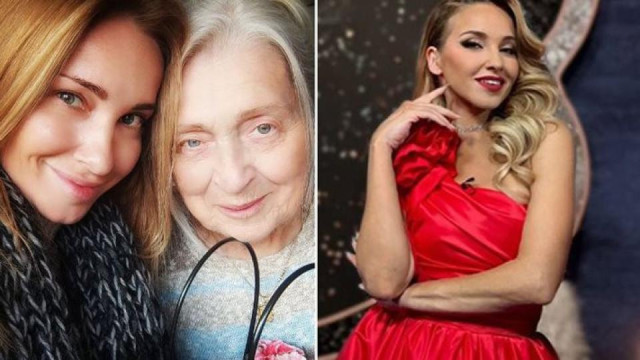 Александра Раева чукна 45, майка й – 84