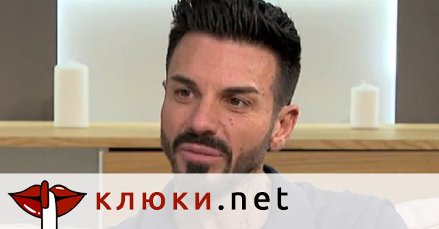 Благо Джизъса изригна с коледно послание към християните: Ходете на църква, не по баровете! (Видео)