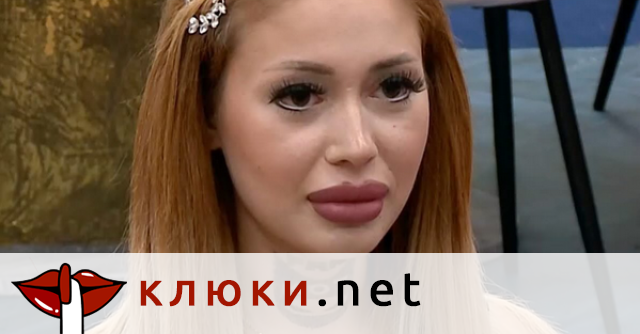 Бременната Стефани от “Биг Брадър” обяви пола на бебето (Момче или момиче е?)