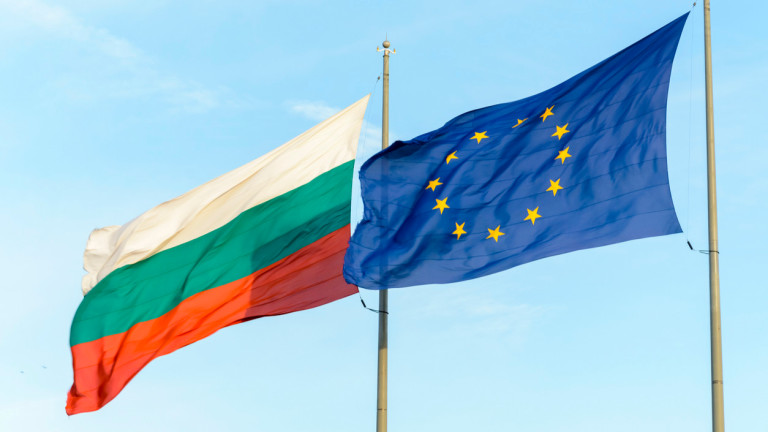 Българите не вярват в ползата от Европейския съюз и масово не подкрепят еврото
