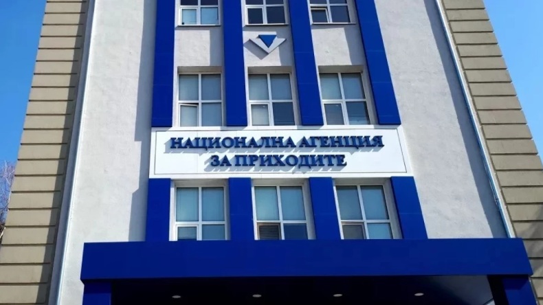 Важно от НАП за всички с прекъснати права
