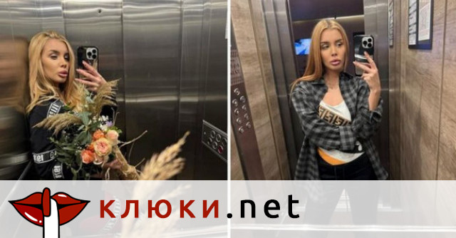 Габи от “Ергенът: Любов в рая” се вталила след операция, за нула време свалила 10 кила (Подробности)