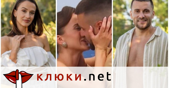 Дениз от “Ергенът: Любов в рая” отвърна на удара: Виктор ме тормозеше! (Подробности)