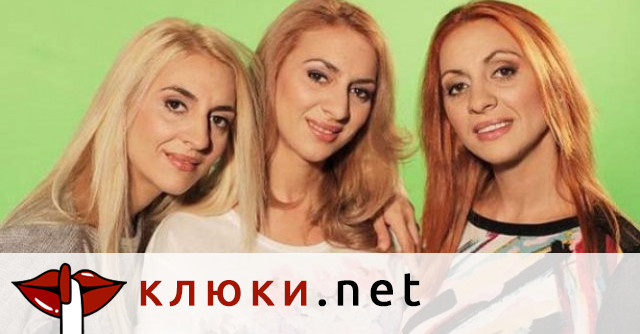 Докато Вяра и Надежда просят милост от Тръмп, тризначката Любов се радва на дъщеричката си на Коледа (Снимки + Видео)