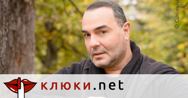 Драго Драганов за личния живот: „Пропуснах момента да стана баща“