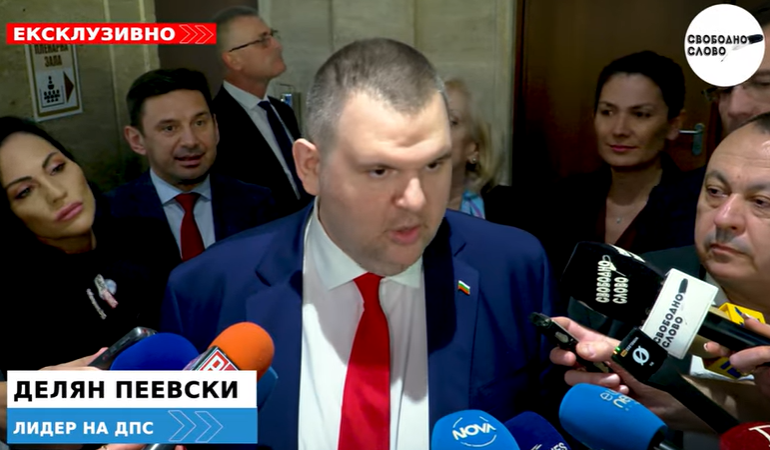 Ексклузивно! Пеевски с първа реакция след падането на кабинета: Цялата отговорност е на коалицията „Сорос“, печелившият е друг! (ВИДЕО)
